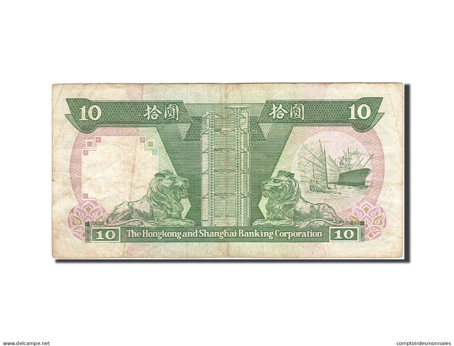 Billet, Hong Kong, 10 Dollars, 1985-1987, 1991-01-01, KM:191c, TB - Hongkong