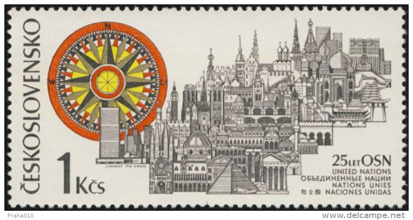 Czechoslovakia / Stamps (1970) 1833: 25th Anniversary Of The UN; Painter: Jaroslav Lukavsky - Egiptología