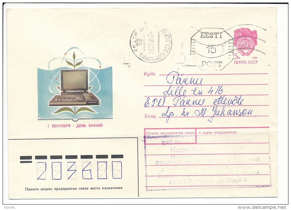 Domestic Provisional Stationery Cover - 16 January 1992 Haapsalu - Estland Estonie Computer Electronics - Estland