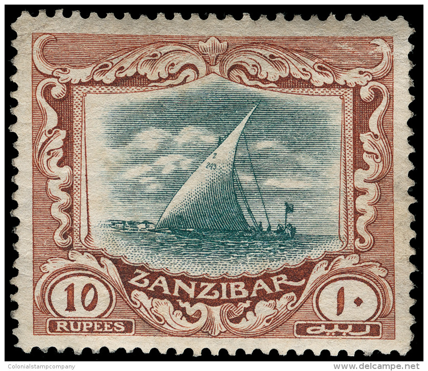 *        120-34 (246-60) 1913 1&cent;-10r Sultan Kalif Bin Harub And Dhow^ Set, Wmkd Multiple Rosettes, Perf 14,... - Zanzibar (...-1963)