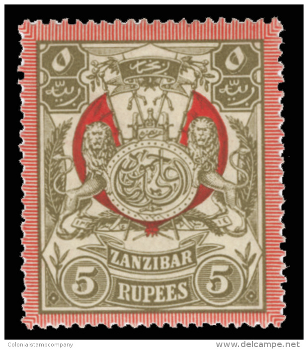 *        79-93 (210-24) 1904 &frac12;a-5R Monogram Of Sultan Seyyid Ali Bin Hamoud Bin Naherud^ Monogram Set, Wmkd... - Zanzibar (...-1963)