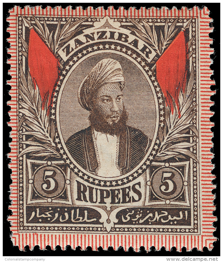 *        38-52 (156-74) 1896 &frac12;a-5R Sultan Seyyid Hamed-bin-Thwain^ Issue, Wmkd Rosette, Perf 14, Cplt (15),... - Zanzibar (...-1963)