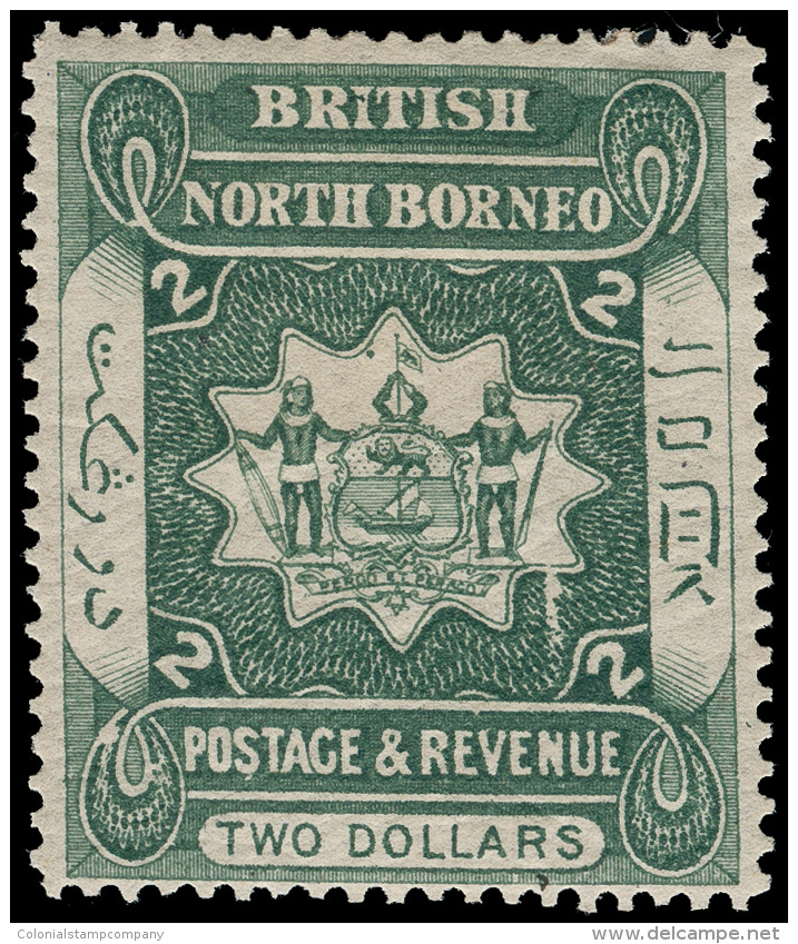 *        44-47 (45-48) 1888-92 25&cent;-$2 Coat Of Arms^, Perf 14, Cplt (4) Per Scott, OG, HR, F-VF Scott Retail... - Bornéo Du Nord (...-1963)