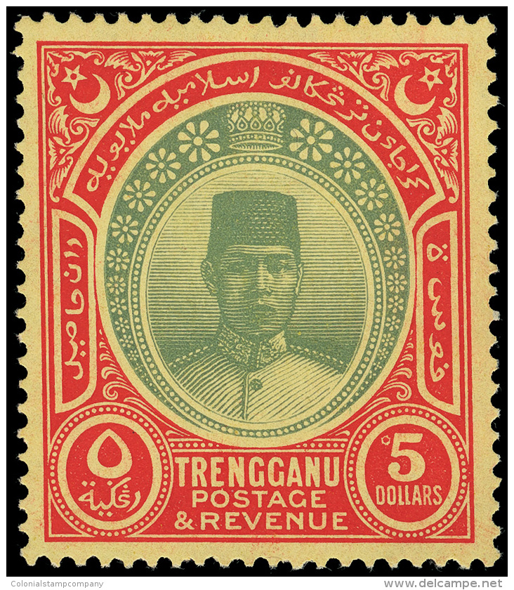 *        38 (44) 1938 $5 Green And Red On Yellow Sultan Suleiman^, Wmkd Script CA, Perf 14, Scarce, OG,VLH, VF... - Trengganu