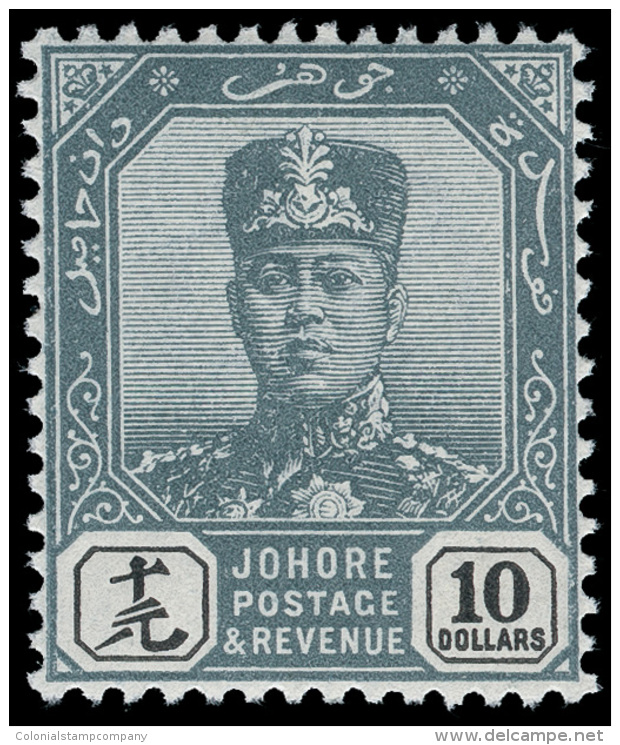 *        59-73 (61-75) 1904 1&cent;-$10 Sultan Ibrahim^, Wmkd Rosette, Cplt (15), OG, HR, F-VF Scott Retail... - Johore