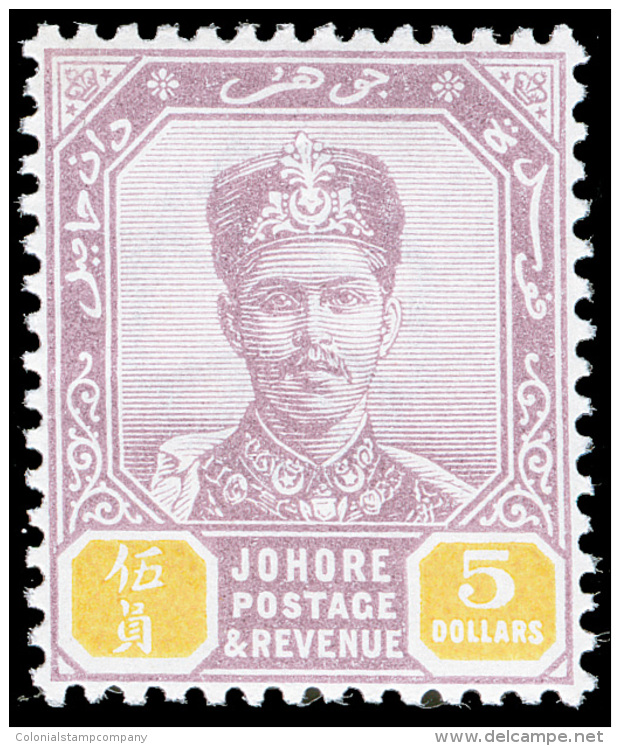 *        37-51 (39-53) 1896-99 1&cent;-$5 Sultan Ibrahim^, Wmkd Rosette, Cplt (15), A Seldom Offered Set, OG,HR,... - Johore