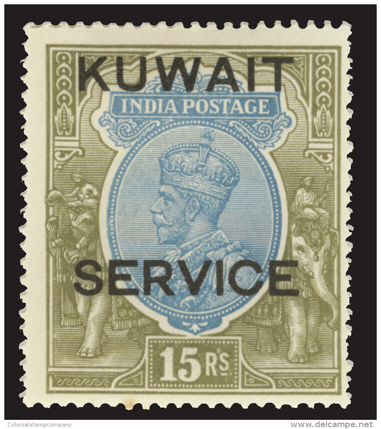 *        O25 (O27) 1929-33 15R Olive Green And Ultramarine K George V^ Official SG Type O2, Wmkd Multiple Stars,... - Kuwait