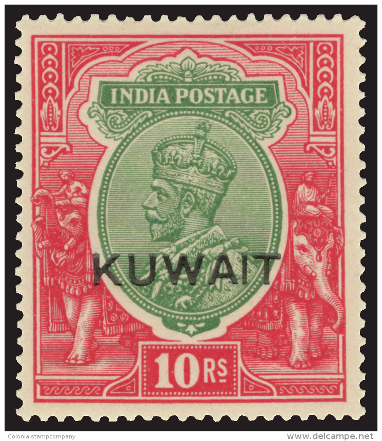 *        1-15 (1-15) 1923-24 &frac12;a-10R K George V^ Of India Overprinted "KUWAIT" SG Types 1 And 2, Wmkd Large... - Kuwait