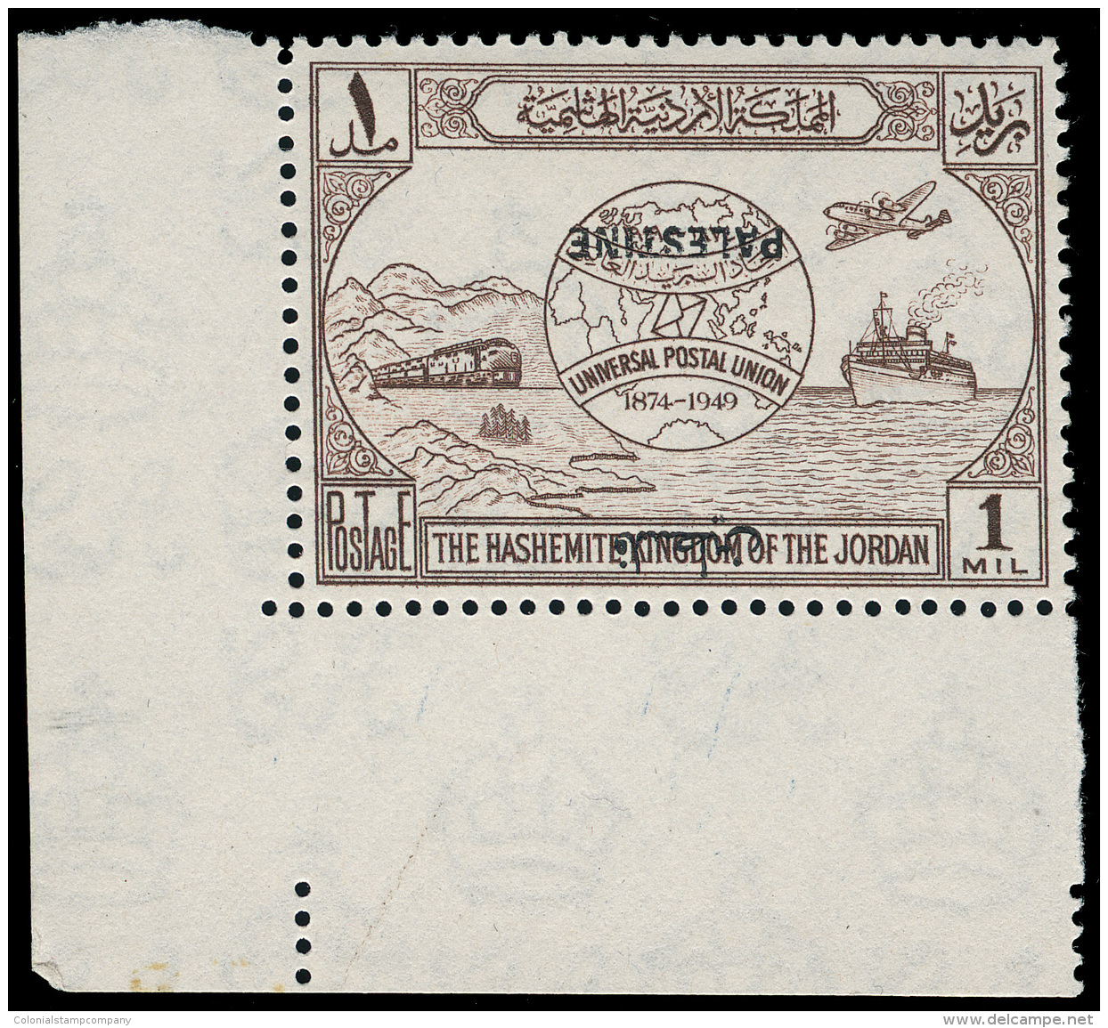 *        N18 Var (P30a) 1949 1m Brown UPU Anniversary Overprint^, ERROR - Overprint Inverted, A Bottom-left... - Jordanie