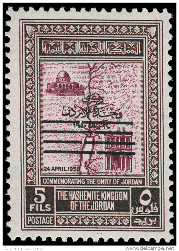 *        300 Var-301 Var (381A Var-382A Var Footnoted) 1953 4f-5f Mosque, Each With VARIETY - Double Overprint^ Of... - Jordanie