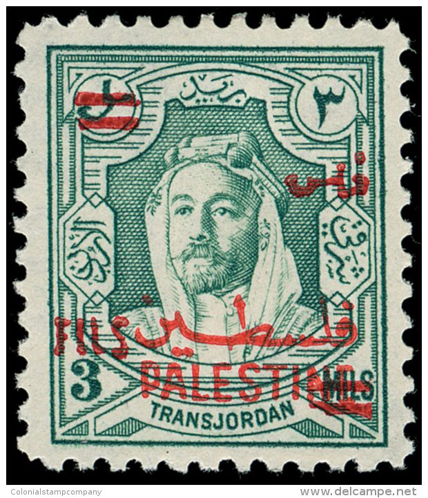 *        257 Var (315b) 1952 3f On 3m Green Emir Abdullah With Red Surcharge^ And Red "Palestine" Overprint, Perf... - Jordanie