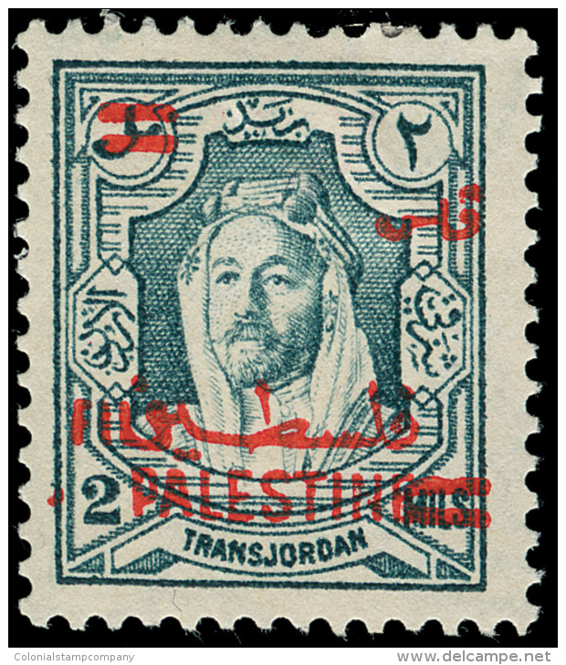 *        256 Var (314e) 1952 2f On 2m Bluish Green Emir Abdullah With Red Surcharge^ And Red "Palestine" Overprint,... - Jordanie