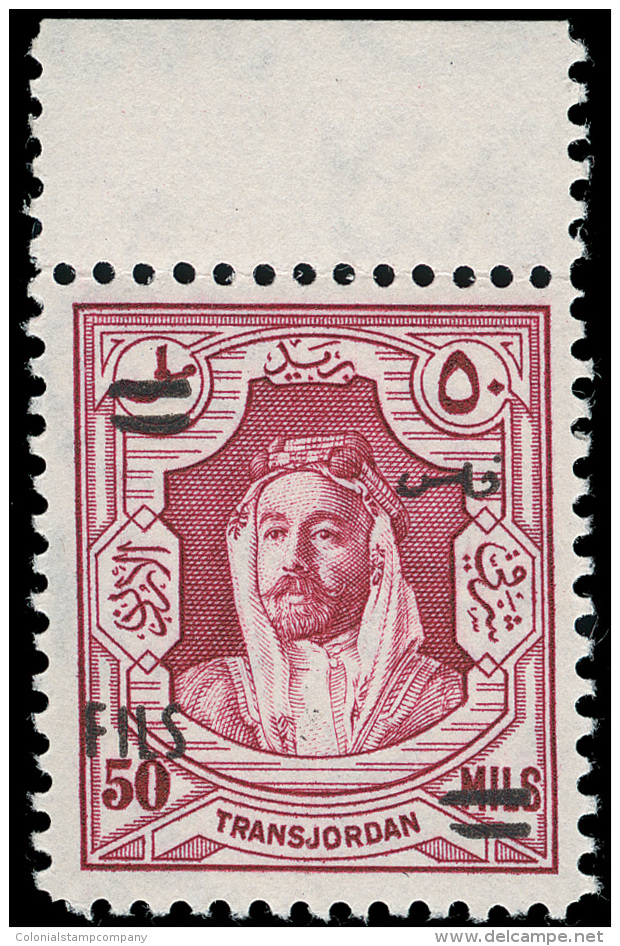 **       256//264 Var Footnoted (308a-328a) 1952 2f On 2m-50f On 50m Emir Abdullah^ Overprints In Black, Cplt (8)... - Jordanie