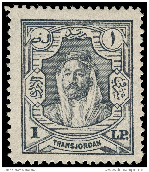 *        169-184, 169a-178a, 175a, 177a (194b-207) 1930-39 1m-&pound;1 Emir Abdullah Re-engraved^ With Figures Of... - Jordanie