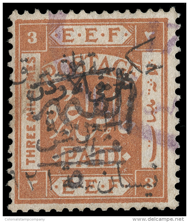 O        85 Var (84a) 1923 5/10th Pi On 3m Yellow-brown, VARIETY - Black Arab Government Of The East Overprint^,... - Jordanie