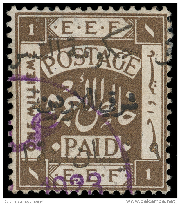 O        53b (54) 1923 1m Dark Brown, Gold Arab Government Of The East Handstamp^ SG Type 5, Perf 15x14, Only 50... - Jordanie