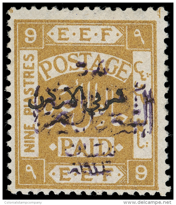 *        50 (44a) 1922 9p Ochre, SG Type 4 Violet Arab Government Of The East Handstamp^ SG Type 4, Perf 15x14,... - Jordanie