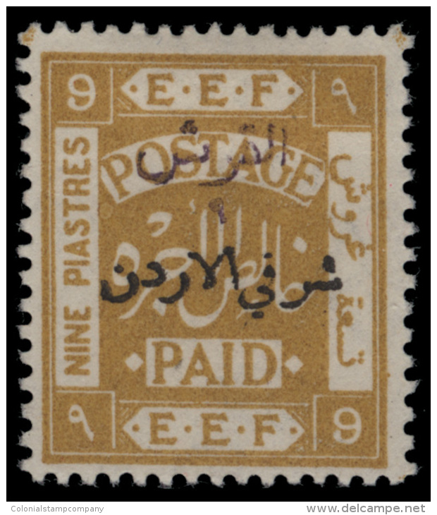 *        25 Var (27b) 1922 9p On 9p Ochre, Perf 15x14, VARIETY - Violet Handstamp^ Surcharge, Extremely Rare,... - Jordanie