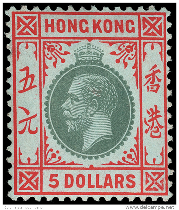 *        123a (115b) 1917 $5 Green And Red K George V^ On Blue-green, Olive Back, Wmkd MCA, Perf 14, The Majority... - Ungebraucht