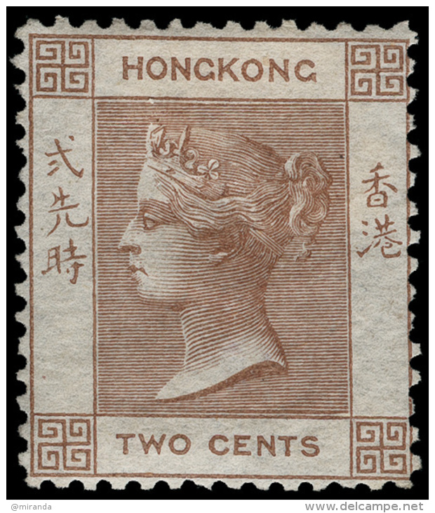 *        1 (1) 1862 2&cent; Brown Q Victoria^, Unwmkd, Perf 14, OG,HR, VF Scott Retail $575&hellip;SG $770 - Neufs