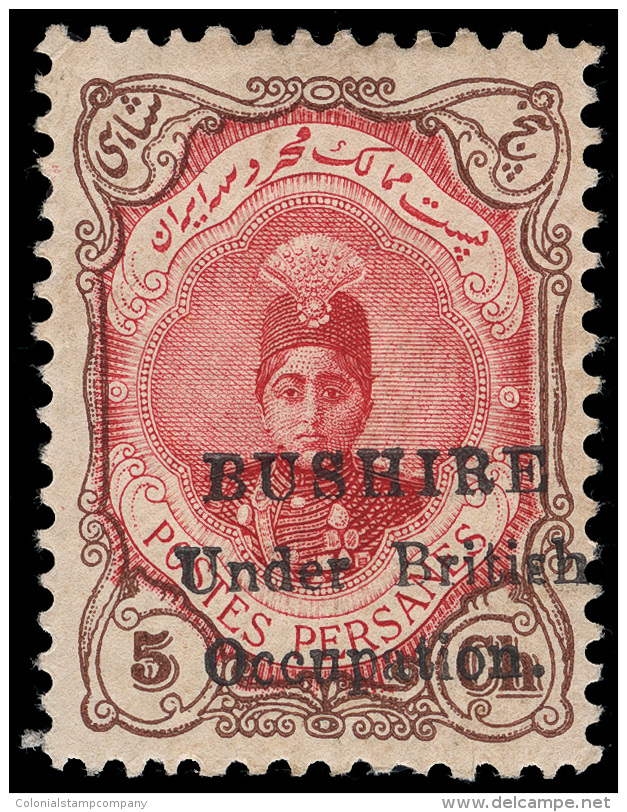*        N1-14 (1-14) 1915 1ch-10K Shah Amed Stamps Of Iran^, Overprinted "BUSHIRE Under British Occupation", Cplt... - Iran