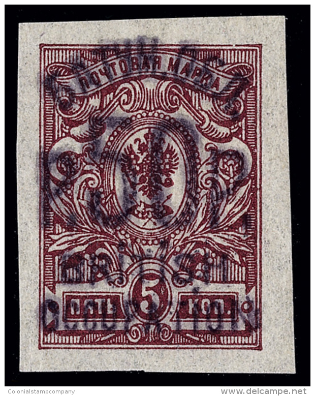 *        49 (40) 1920 50K On 5K Claret Arms Of Russia^ With British Occupation Provisional Handstamp, Only 120... - Batum (1919-1920)