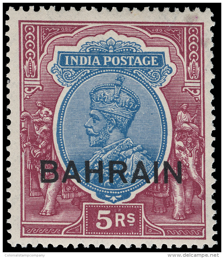 *        1-14 (1-14) 1933-37 3p-5R K George V Of India Overprinted "BAHRAIN"^, Wmkd Multiple Star, Perf 14, Cplt... - Bahreïn (...-1965)