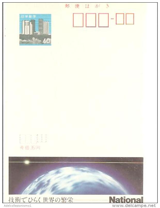 81835) Giappone-intero Postale Da 40 Y- -nuovo - Postcards