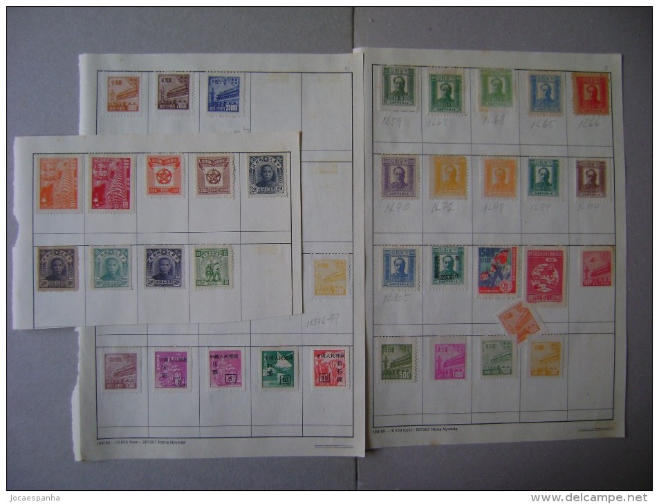 CHINA (CHINE) - 12 SEALS SHEETS NEW AND USED, ALL WITH HINGE, AS - Altri & Non Classificati