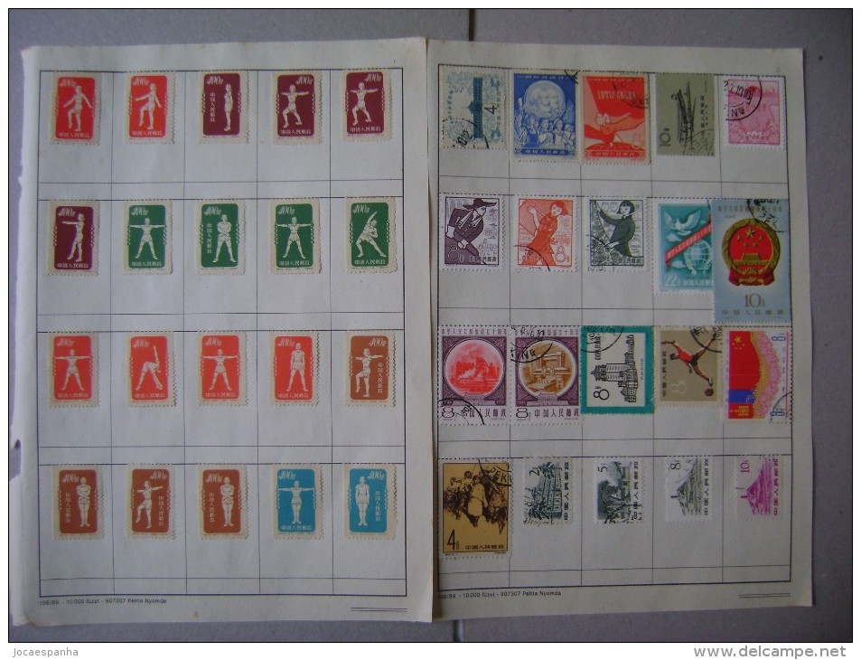 CHINA (CHINE) - 12 SEALS SHEETS NEW AND USED, ALL WITH HINGE, AS - Altri & Non Classificati
