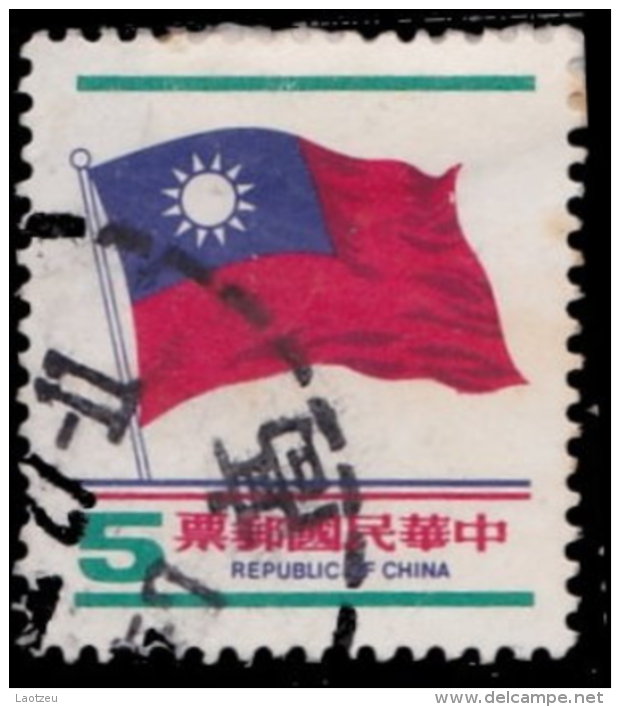 Formose 1978. ~ YT  1199 Par 4 - 5 D. Drapeau National - Used Stamps