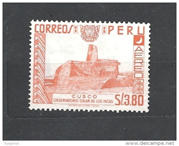 PERU    -   1959 Airmail - Personalities, Nature And Culture Of Peru CUSCO Solar Observatory Of The Incas -  USED - Peru