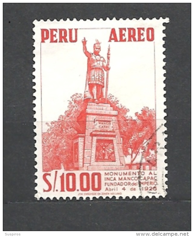 PERU    -   1959 Airmail - Personalities, Nature And Culture Of Peru Inca Manco Capac Monument-  USED - Peru