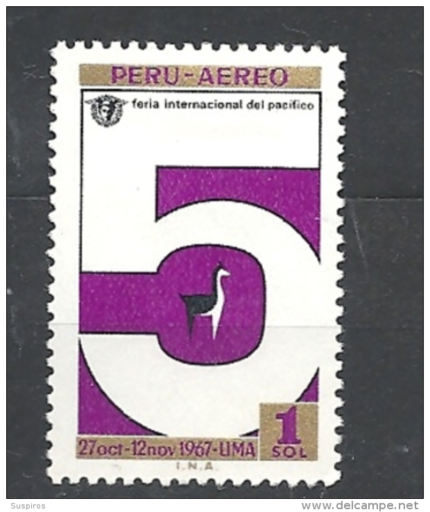 PERU    -  1967 The 5th International Pacific Fair, Lima 675 Hinged Airmail - Lama Glama - Peru