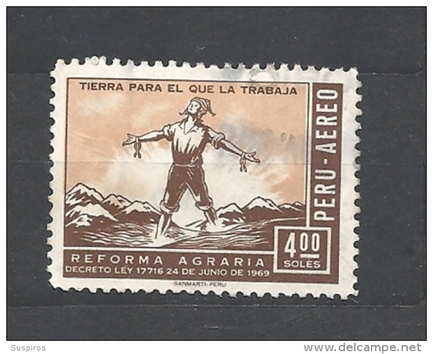 PERU    -  1969 Agrarian Reform Decree Airmail  Used - Peru