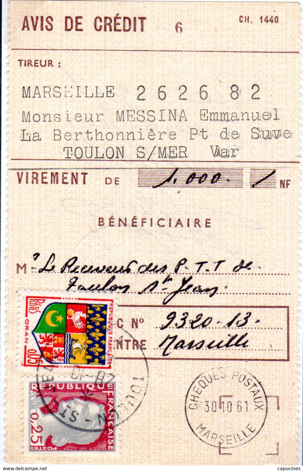 M. De Decaris  - 0,25 F - "OPERATIONS SUR CCP: Avis De Crédit" - 1960 Maríanne De Decaris