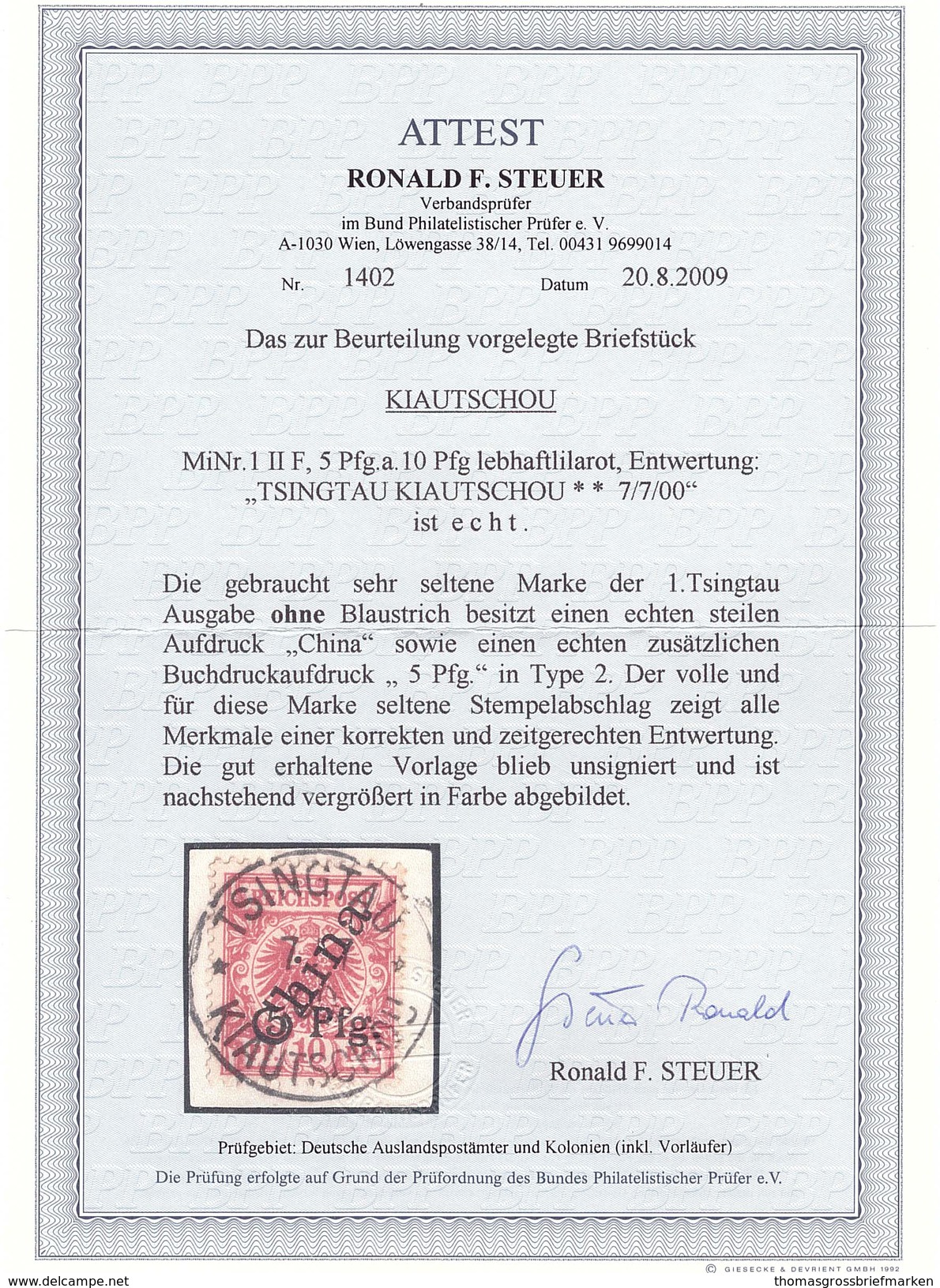Kiautschou 1 II F Zentrisch Gestempelt, Briefstück (30033) - Kiautchou