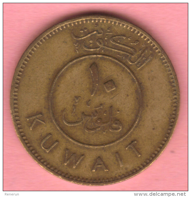 KOWEIT Kuwait  10 C De 1962 **2 Scannes - Koweït