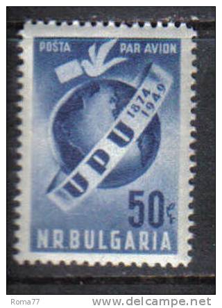 SS2369 - BULGARIA 1949 , AEREA Serie N. 58 ***  UPU - Ongebruikt