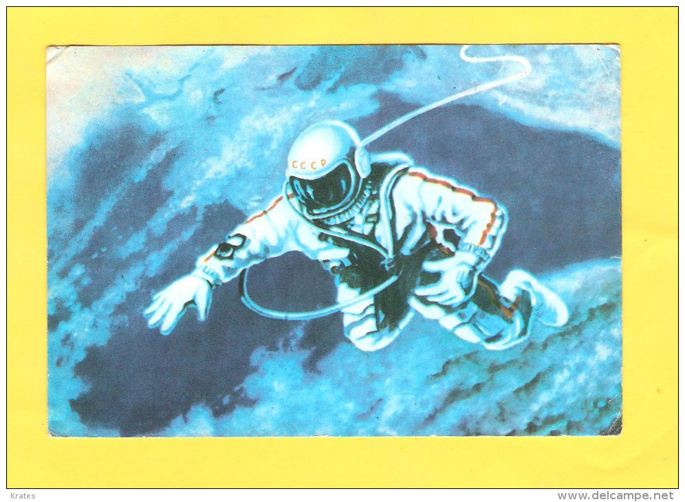 Postcard - Space, CCCP     (V 29514) - Espace