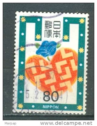 Japan, Yvert No 3330 - Neufs