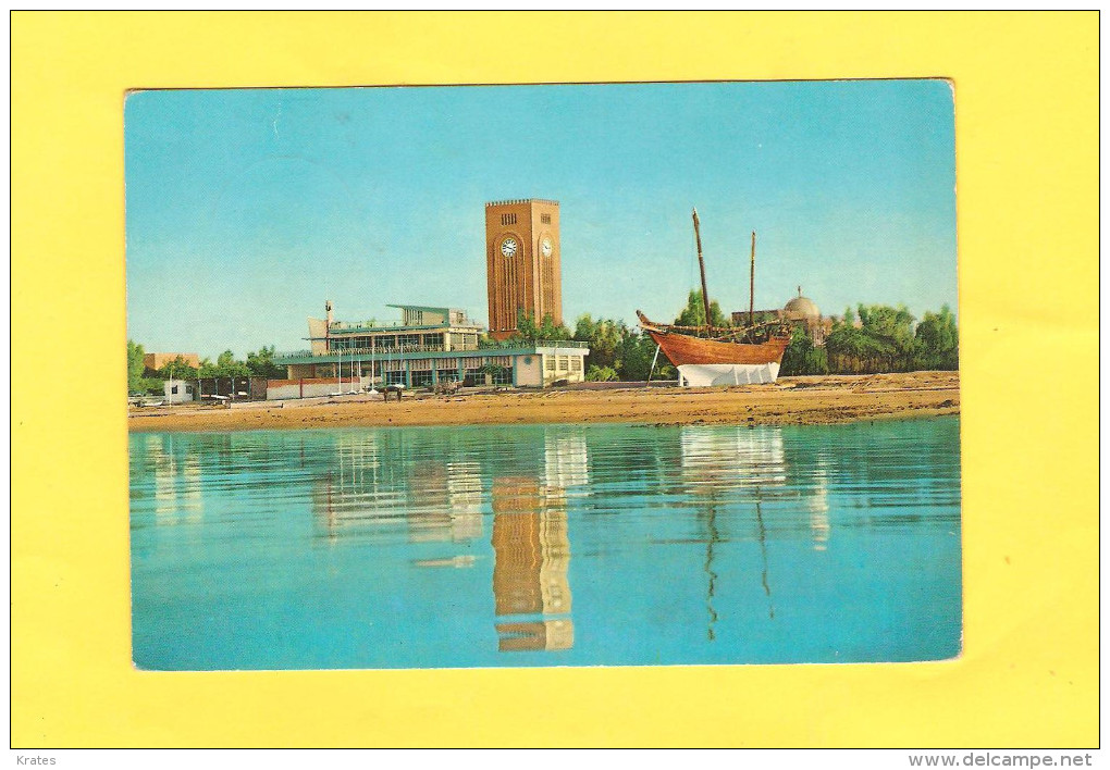 Postcard - Kuwait    (V 29559) - Kuwait