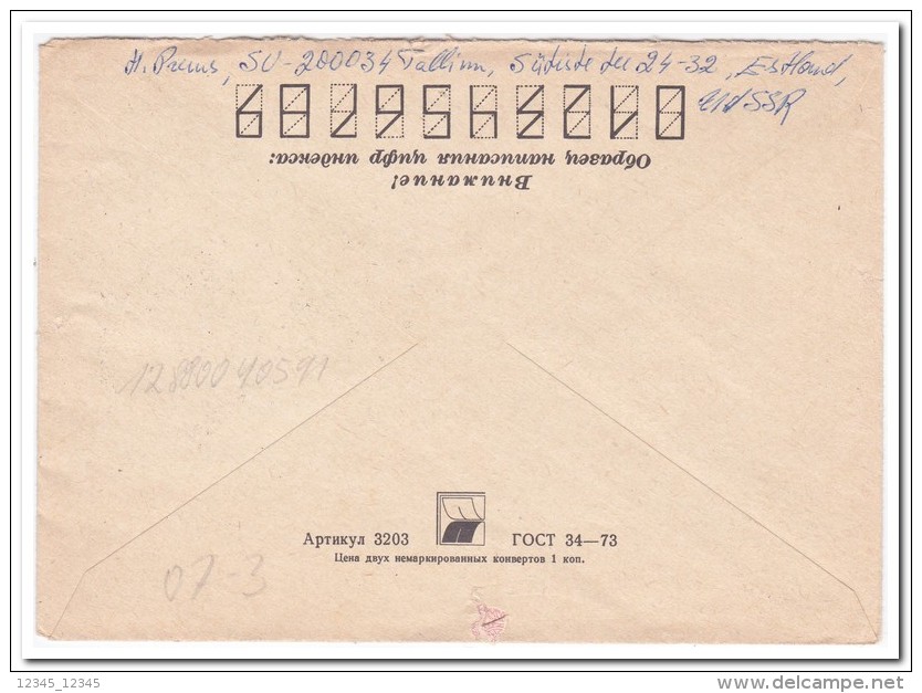 Rusland, 4 Letters - Eilsendung (Eilpost)