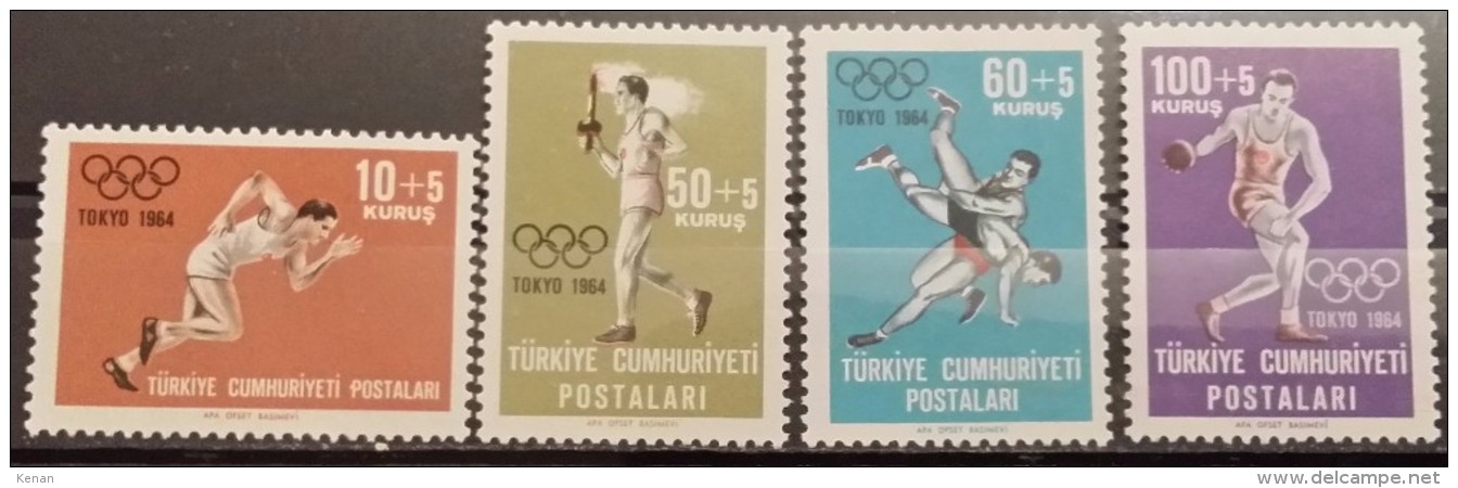 Turkey, 1964, Mi: 1924/27 (MNH) - Summer 1964: Tokyo