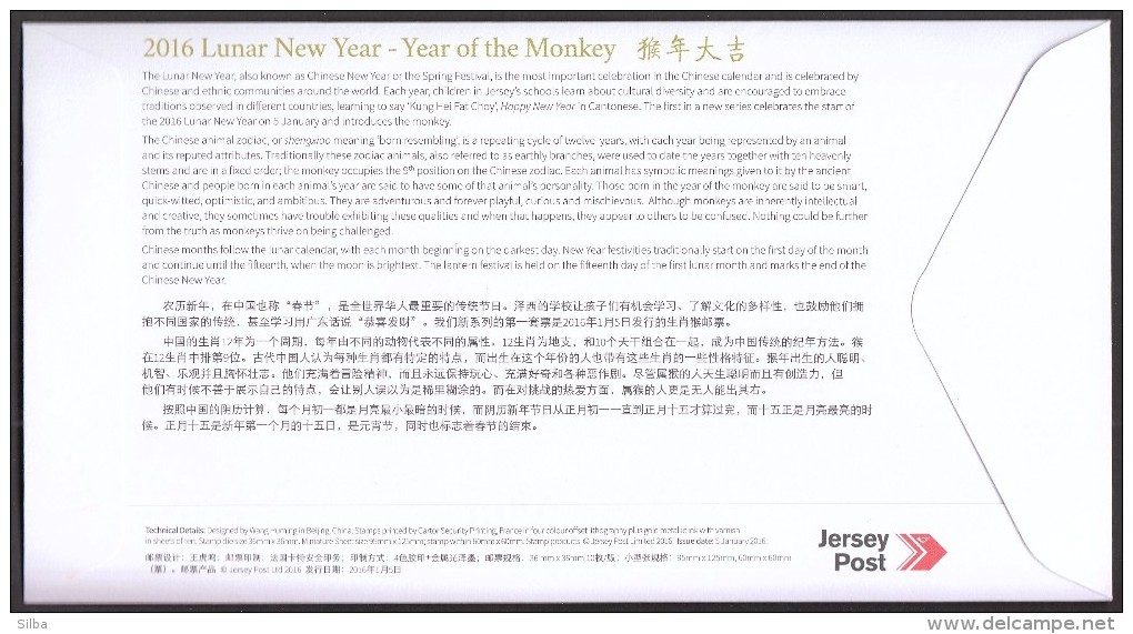 Jersey 2016 / Lunar New Year: Year Of The Monkey / FDC - Chines. Neujahr