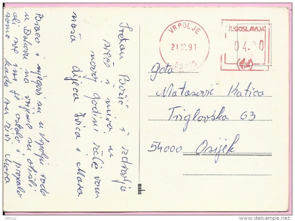 Red Postmark, Vrpolje, 21.12.1991., Yugoslavia, Postcard - Other & Unclassified