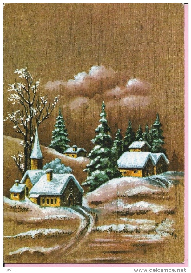 Red Postmark, Vrpolje, 22.12.1987., Yugoslavia, Postcard - Otros & Sin Clasificación