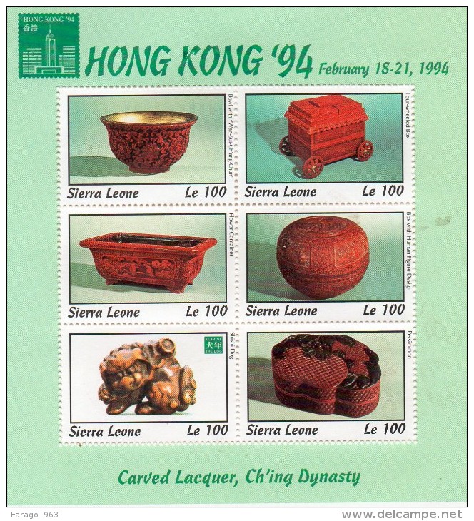 1994 Sierra Leone Links With China Pottery Pair And Miniature Sheet Complete MNH - Sierra Leone (1961-...)