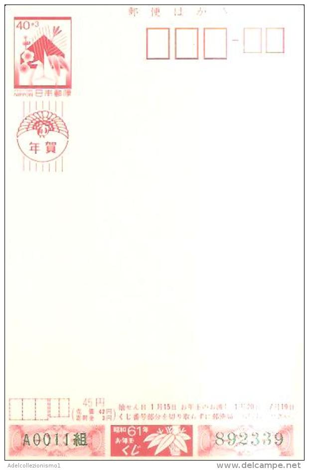 81846) Giappone-intero Postale Da 40 Y- -nuovo - Cartoline Postali