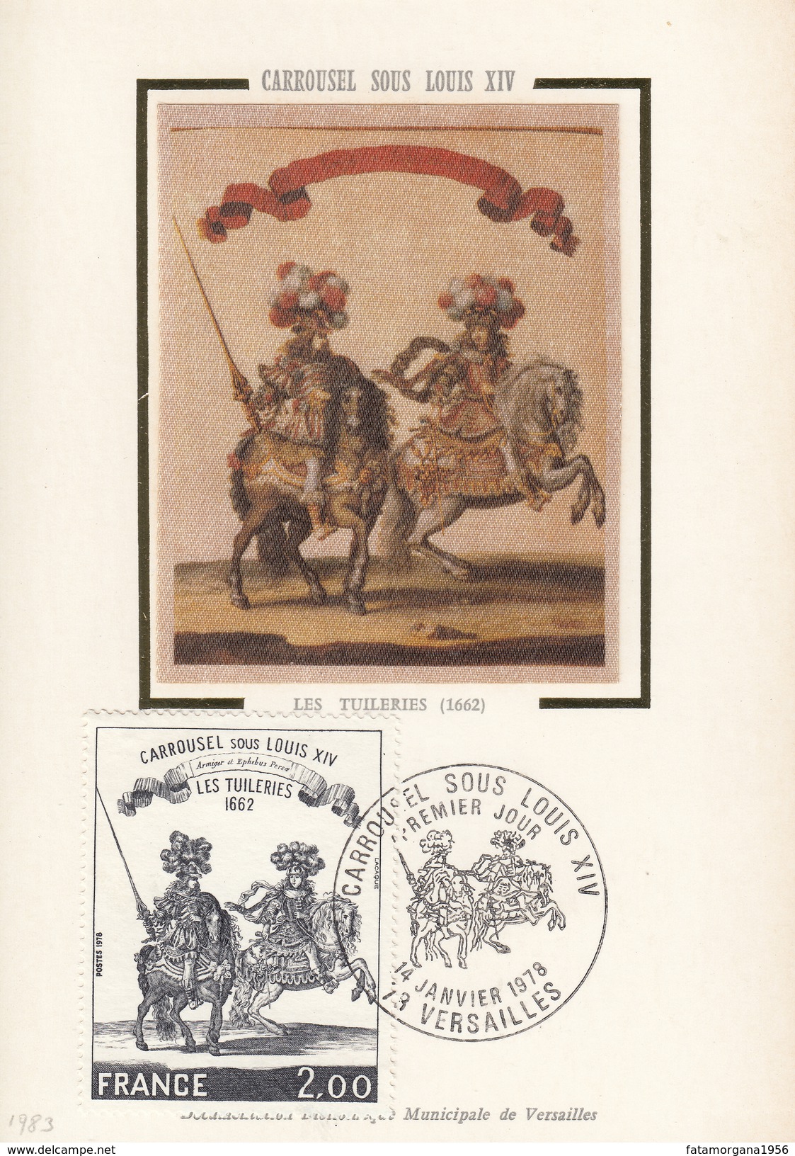 FRANCIA - Cartolina E Francobollo FDC Dedicati All'opera "Carrousel Sous Louis XIV" - Yvert 1983 - 1970-1979